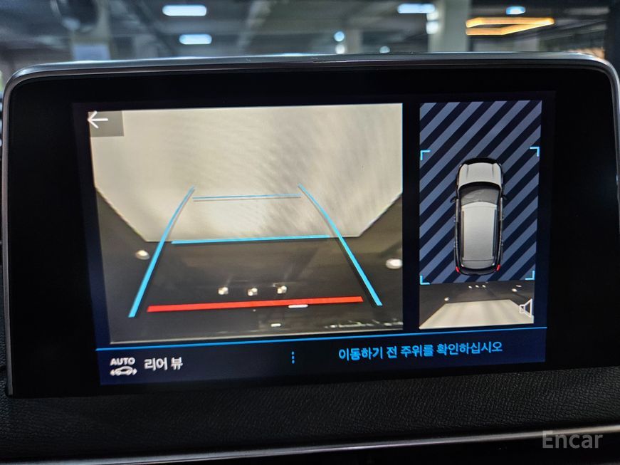 Peugeot 3008 - фото 5