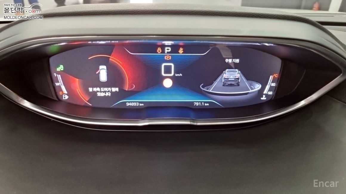 Peugeot 3008 - фото 6