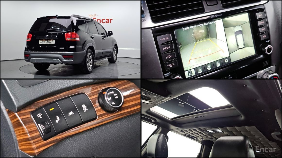 Kia Mohave - фото 1