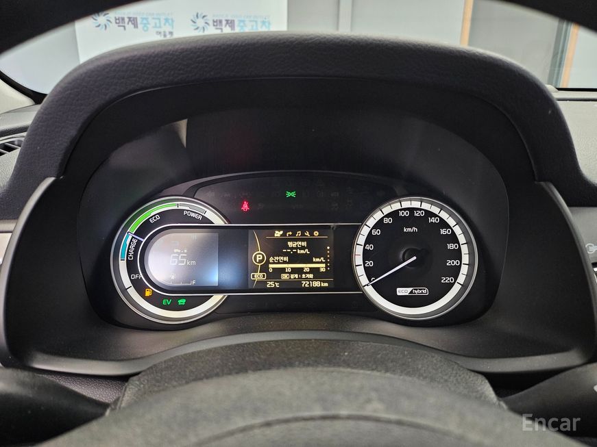 Kia Niro - фото 6