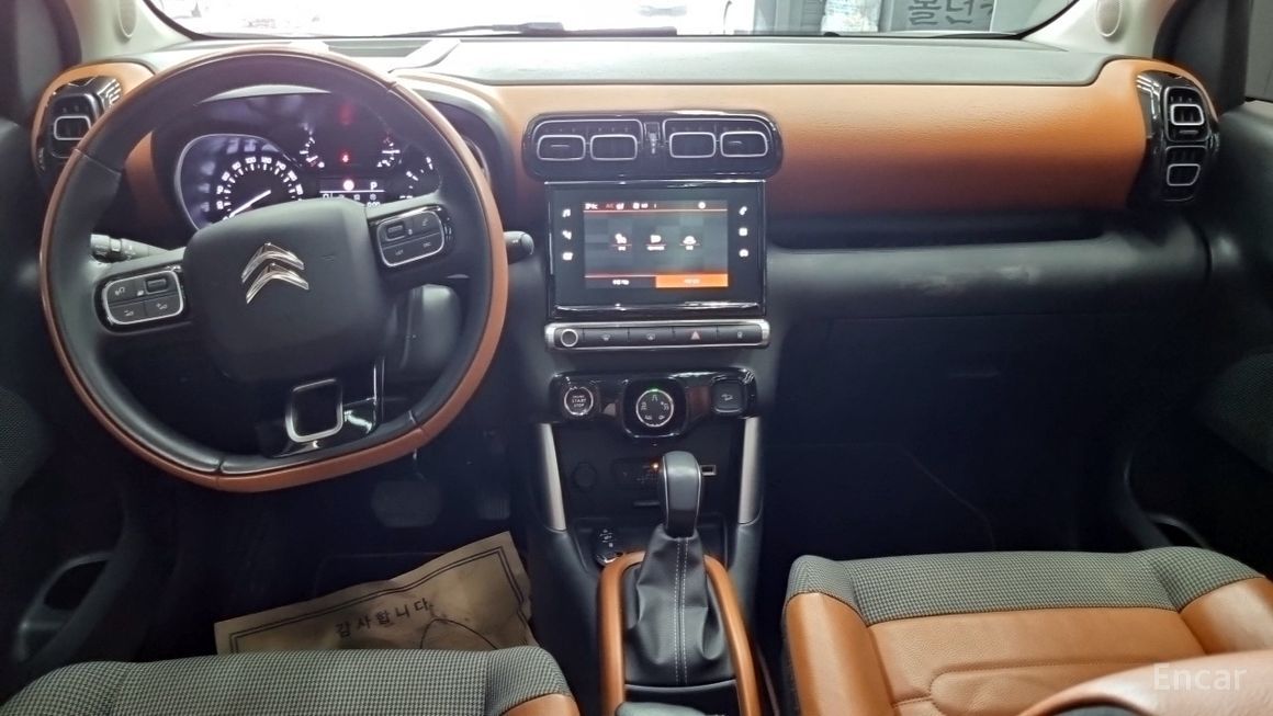 Citroen / DS C3 Aircross - фото 6