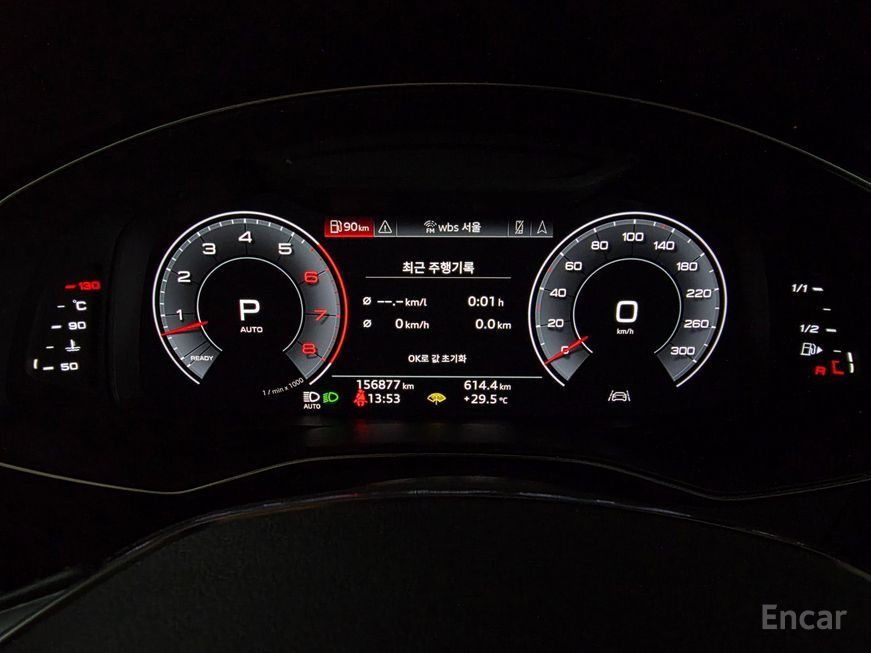 Audi A7 - фото 4