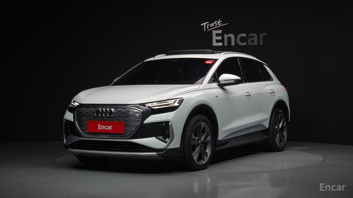 Audi Q4 e-Tron - фото 0