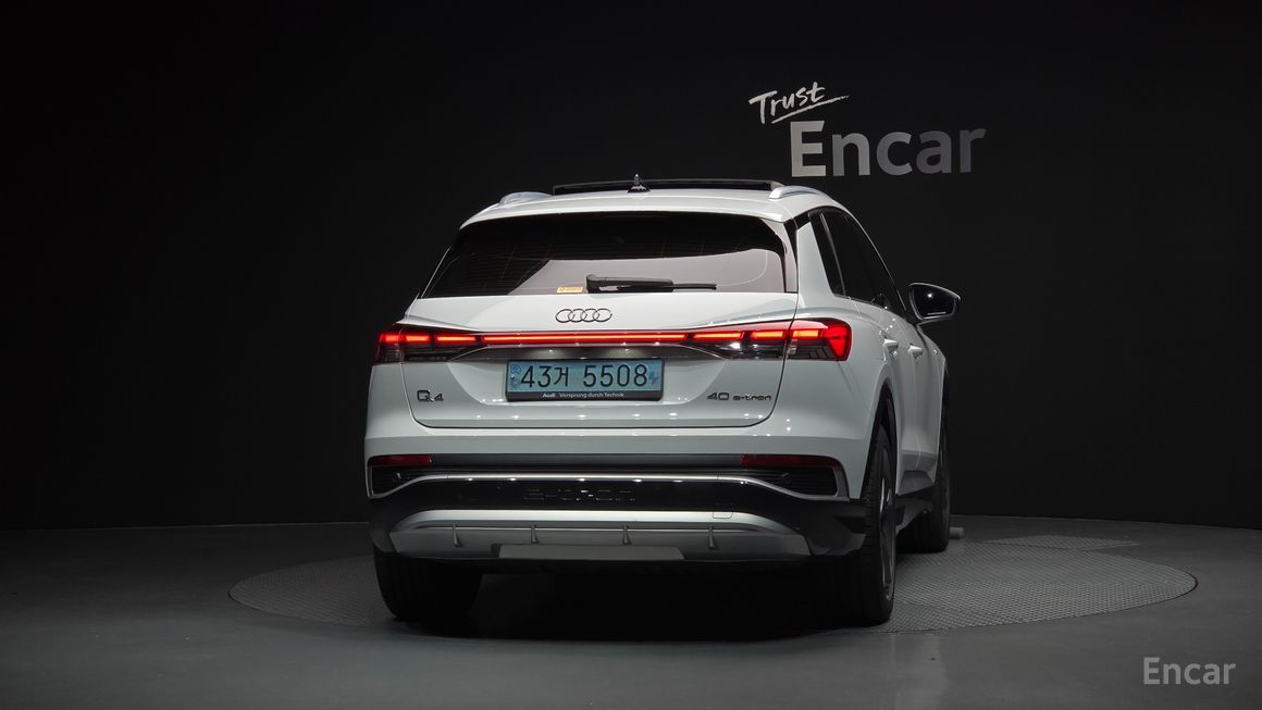 Audi Q4 e-Tron - фото 3