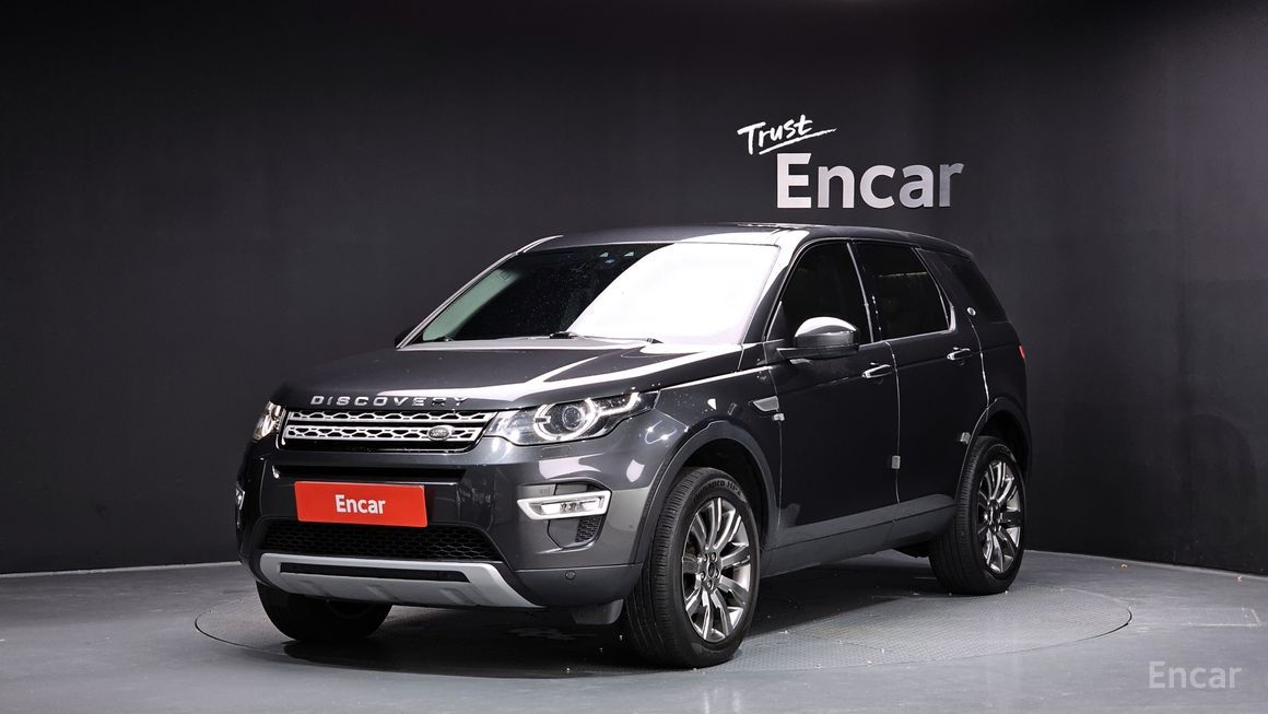 Land Rover Discovery Sports - фото 0