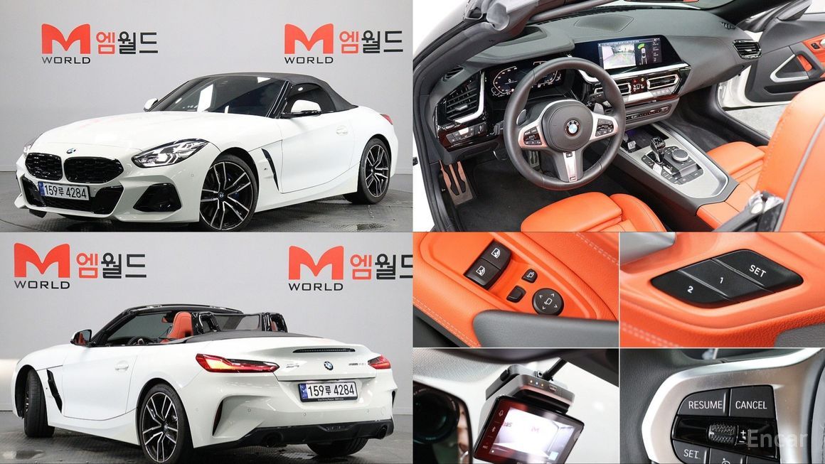 BMW Z4 - фото 0