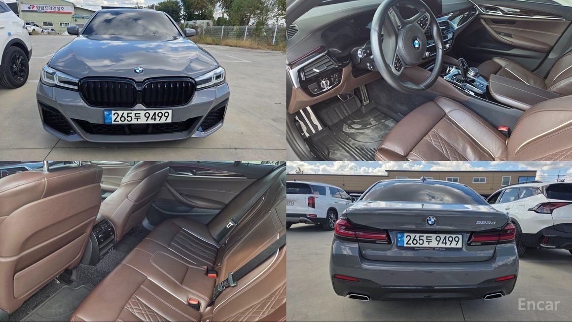 BMW 5 Series - фото 0