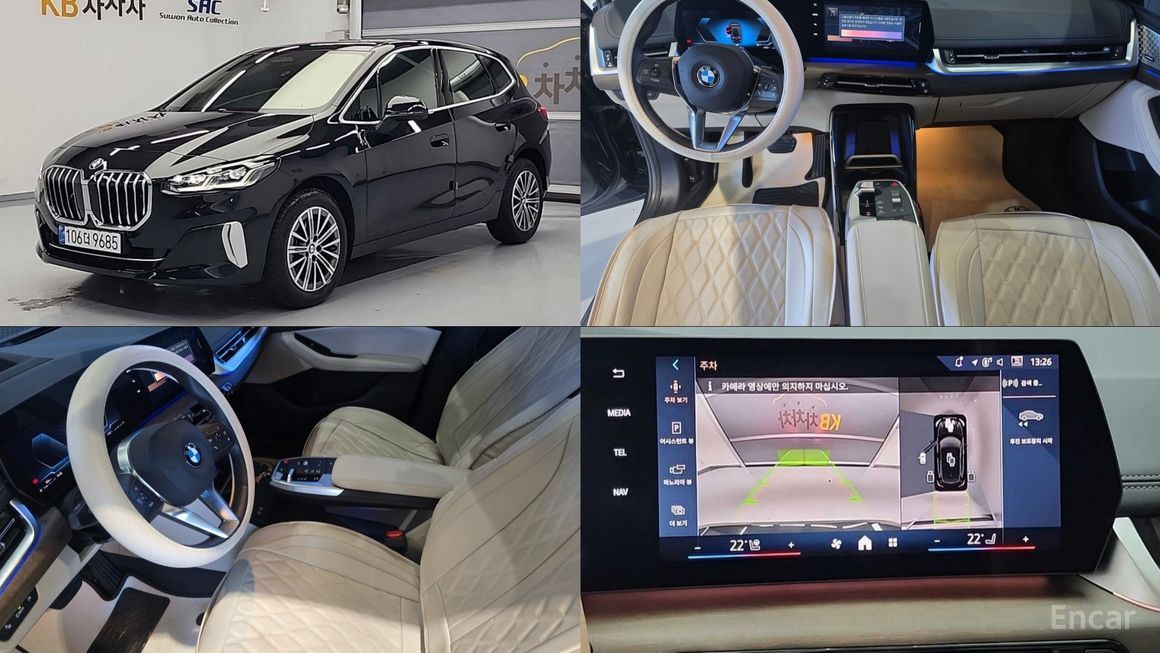 BMW 2 Series - фото 0