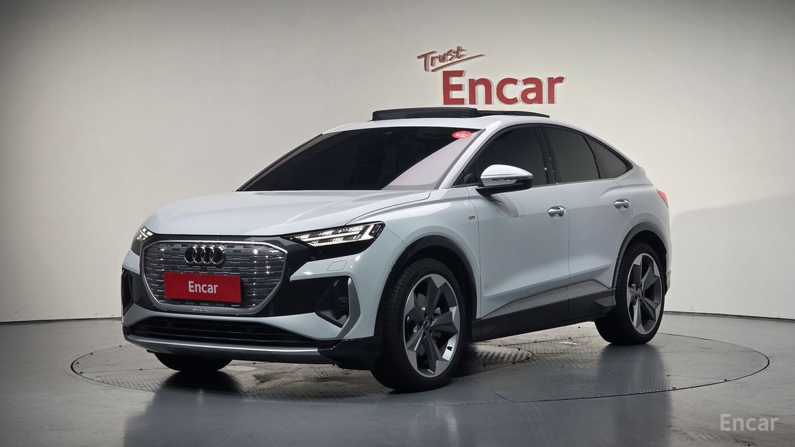 Audi Q4 e-Tron - фото 0