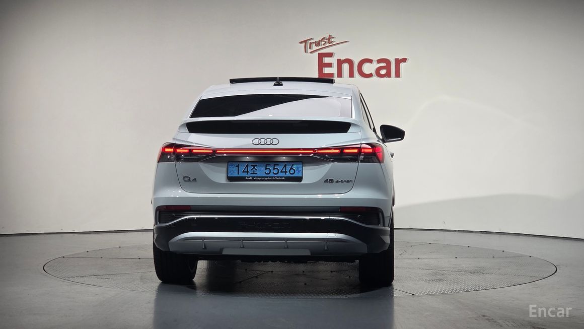 Audi Q4 e-Tron - фото 3
