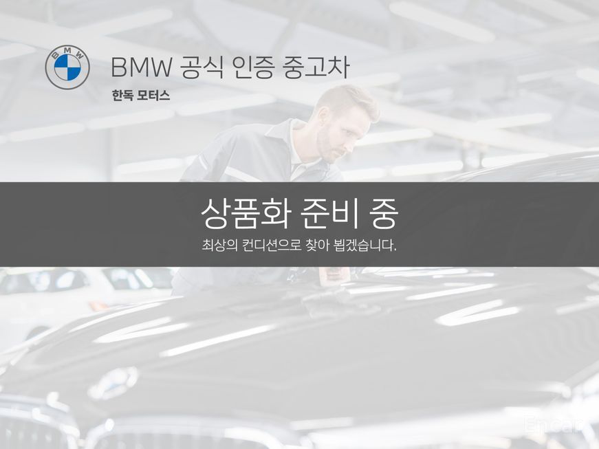 BMW 3 Series - фото 0
