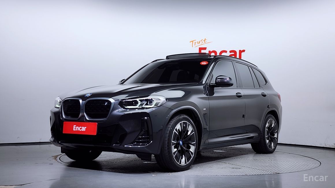 BMW iX3 - фото 0