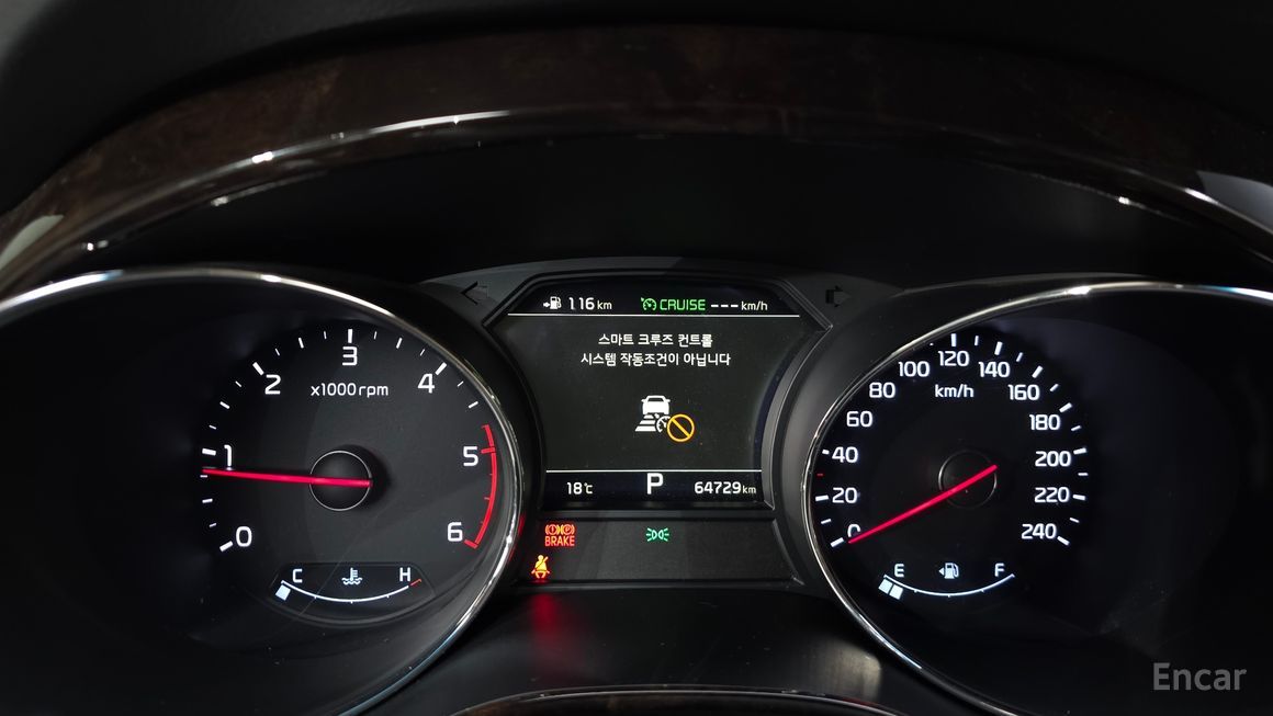 Kia Carnival - фото 4