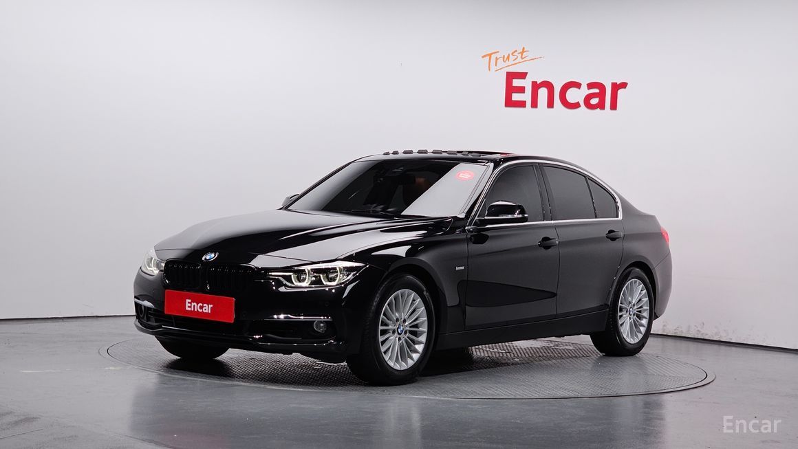 BMW 3 Series - фото 0