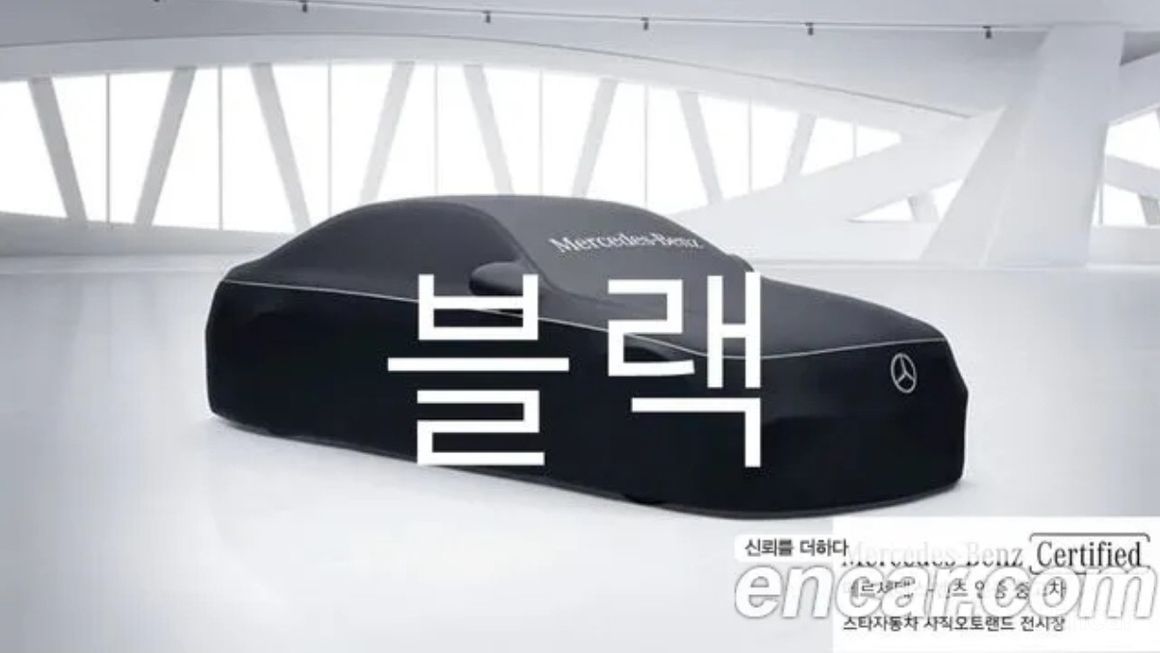 Mercedes-Benz GLE-Class - фото 0