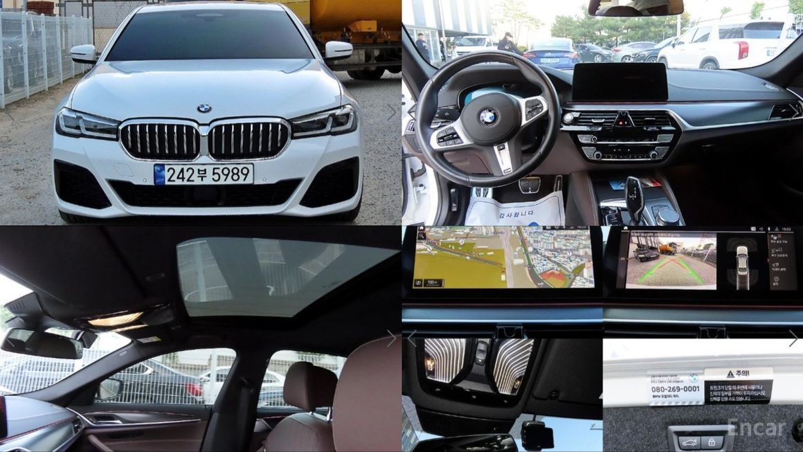 BMW 5 Series - фото 0