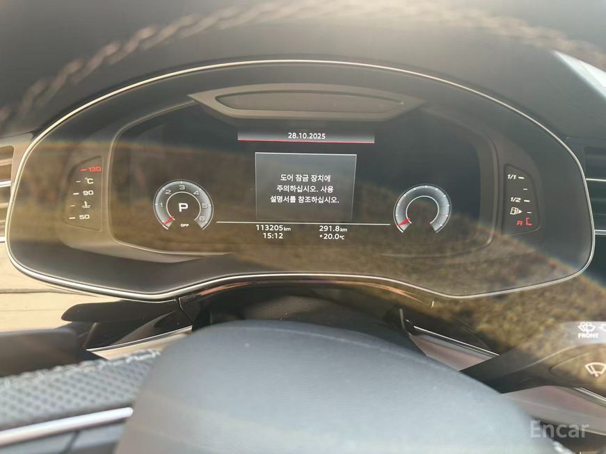 Audi Q8 - фото 6