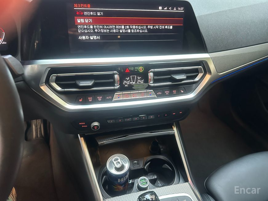 BMW 3 Series - фото 5