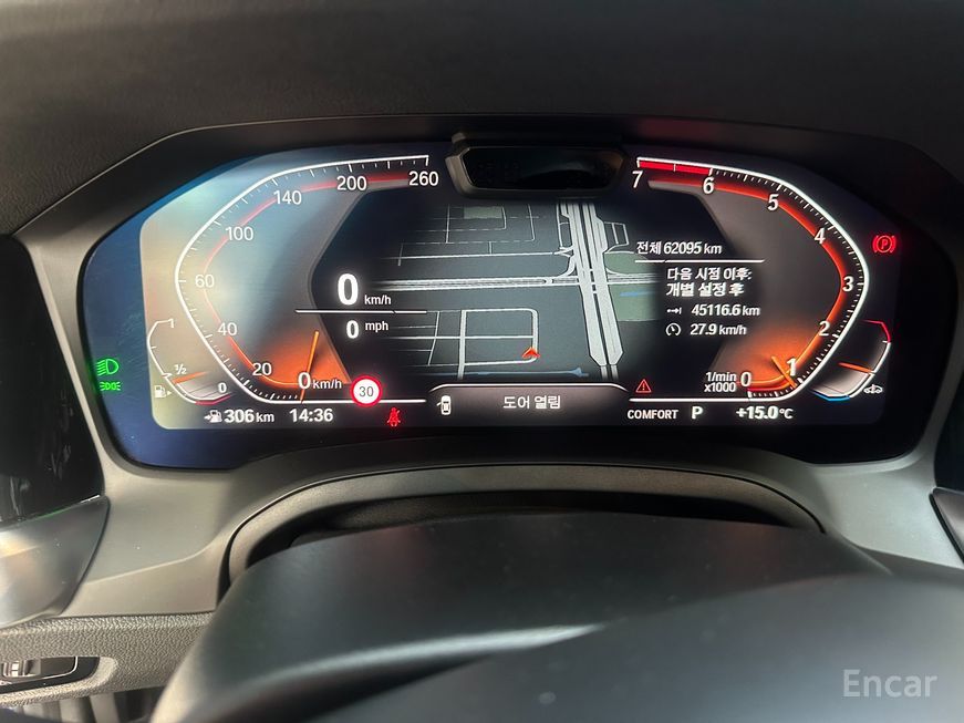 BMW 3 Series - фото 6