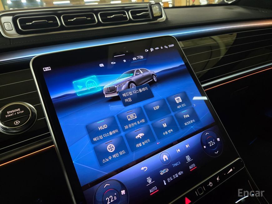 Mercedes-Benz S-Class - фото 6