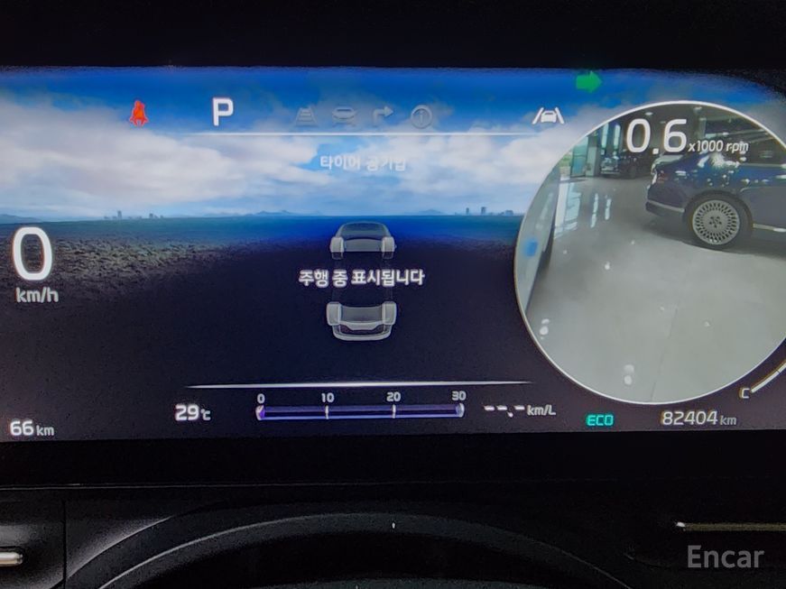 Kia Carnival - фото 6