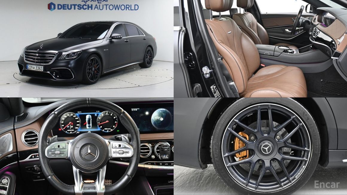 Mercedes-Benz S-Class - фото 0