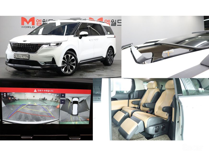 Kia Carnival - фото 0