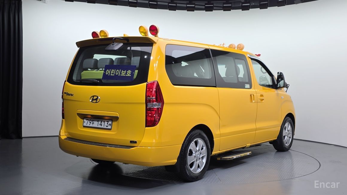 Hyundai Starex - фото 1