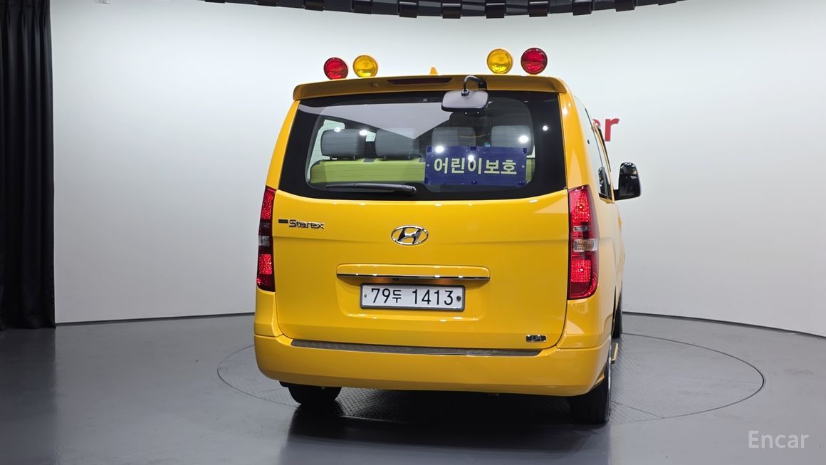 Hyundai Starex - фото 3