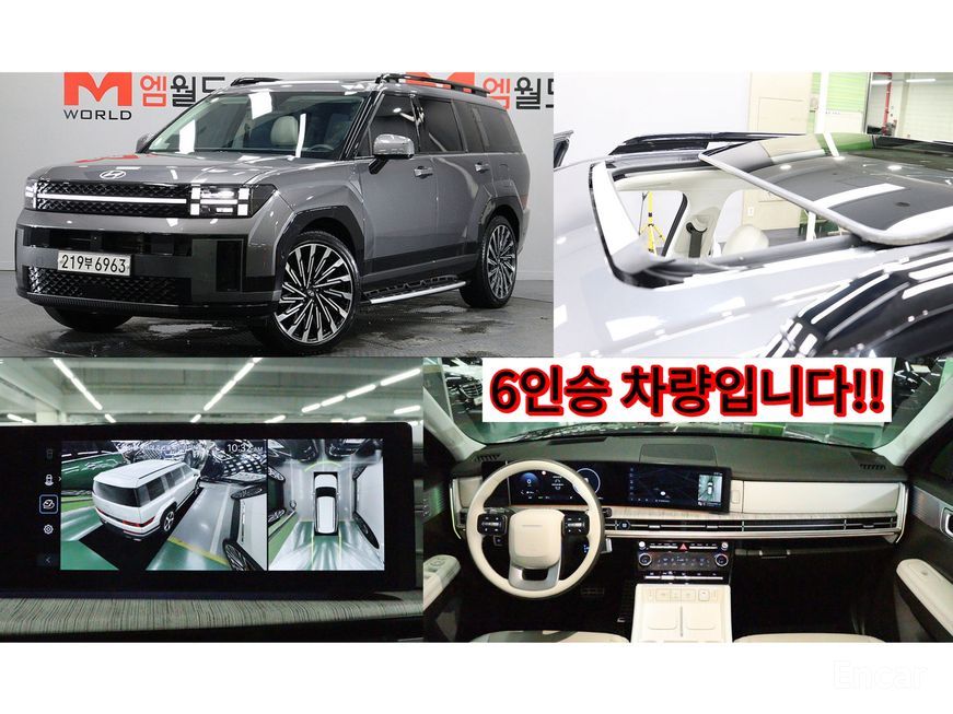 Hyundai Santa Fe - фото 0