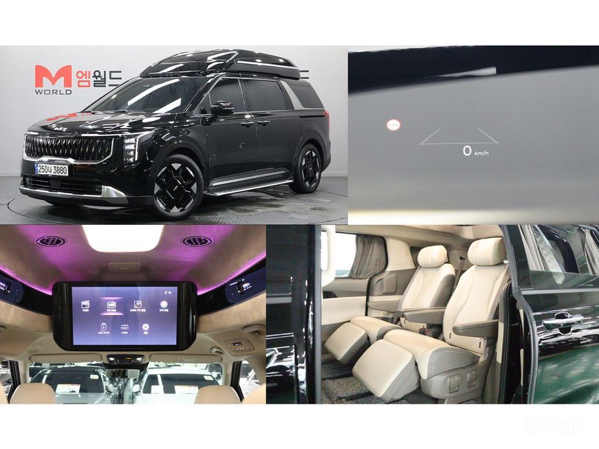 Kia Carnival - фото 0