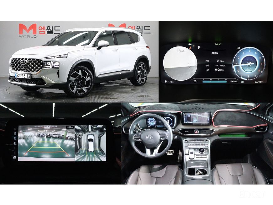 Hyundai Santa Fe - фото 0