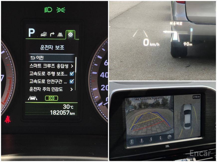 Hyundai Grandeur - фото 0