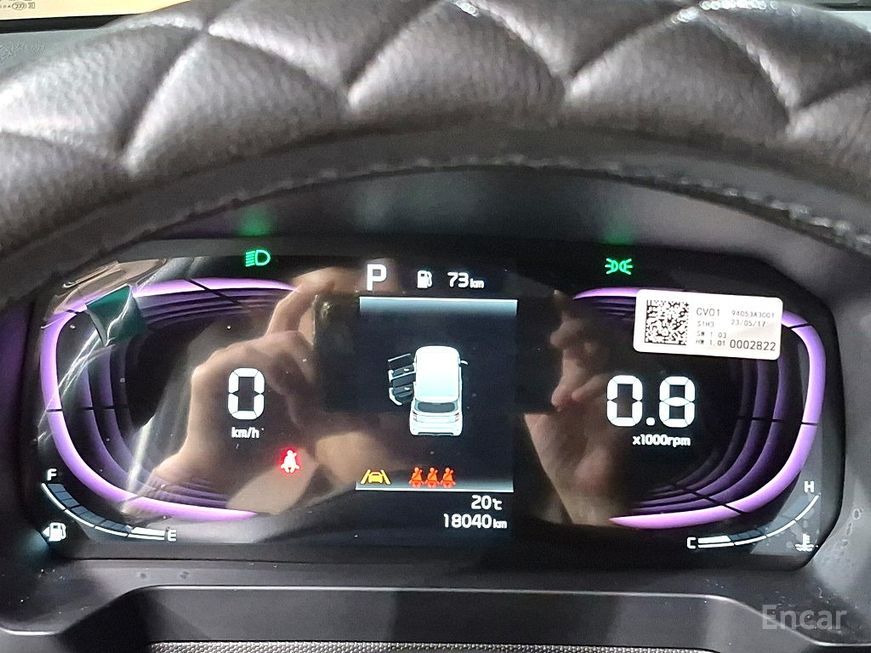 Kia Ray - фото 6